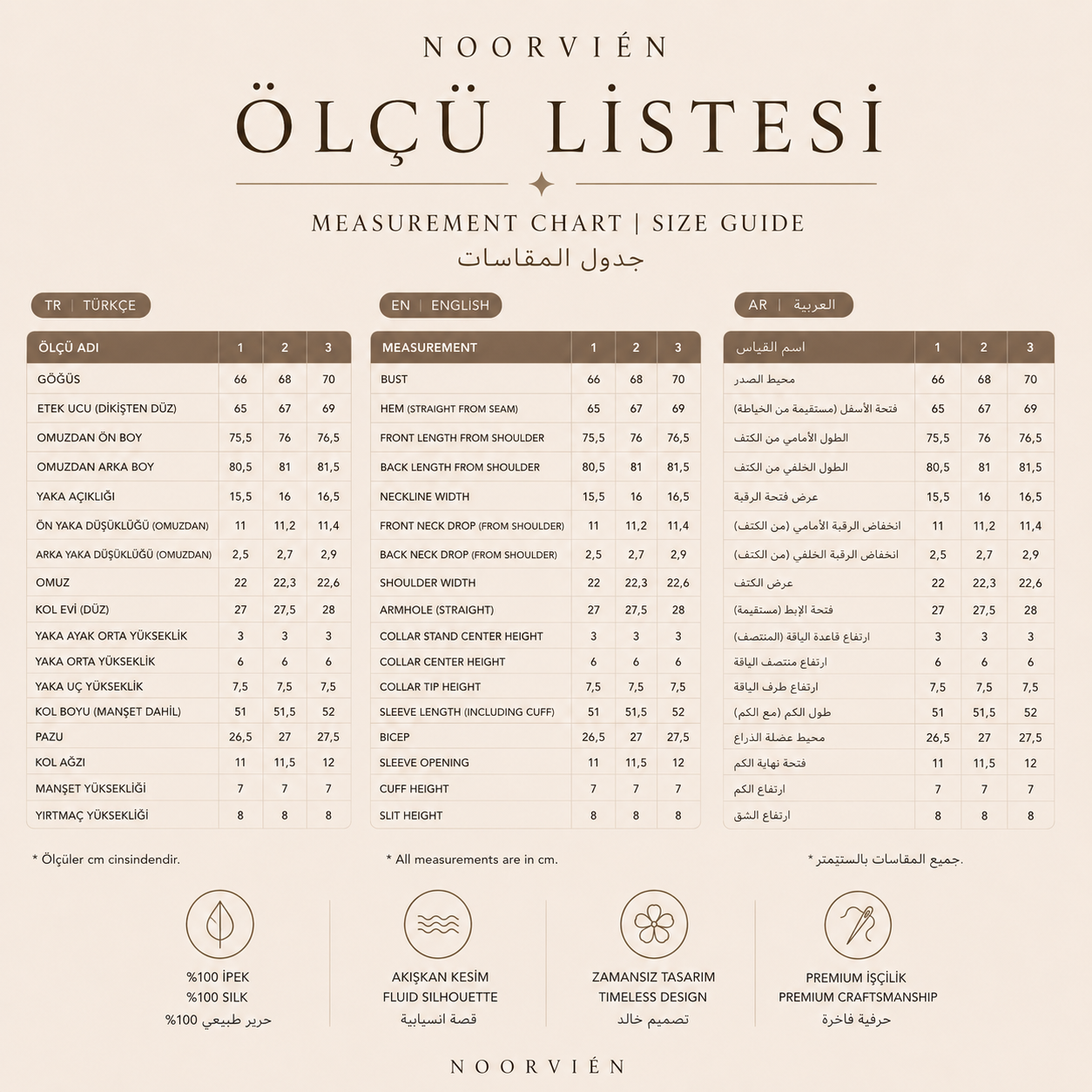 Zafira Gömlek | %100 İpek Kadın Gömlek Soft Cream | Noorvien