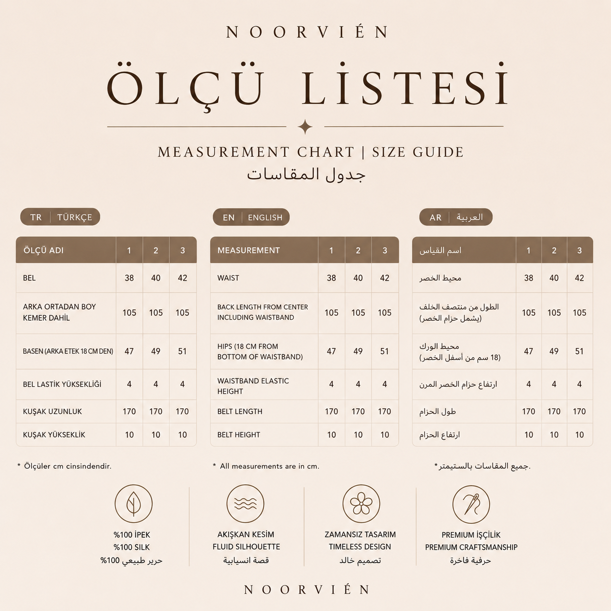 Liora Etek | %100 İpek Uzun Kadın Etek | Noorvien